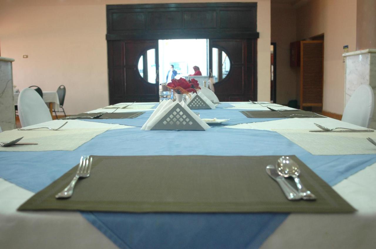 Arous El Bahr Hotel Matrouh Mersa Matruh Exterior photo